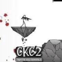 Creative Kill Chamber